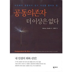 김창욱토크콘서트