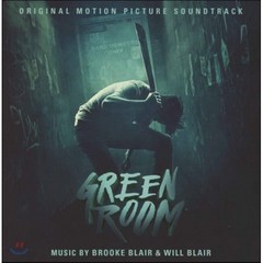 [CD] Brooke Blair / Will Blair (브룩 & 윌 블레어) - Green Room O.S.T. (그린 룸 영화음악)