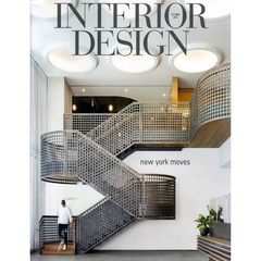 Interior Design 2022년 10월호 (미국 인테리어 디자인 잡지)