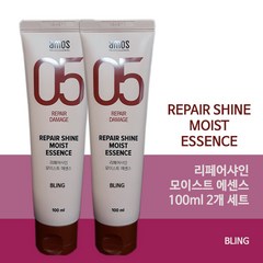 아모스프로페셔널 리페어샤인 모이스트 헤어에센스, 100ml, 2개