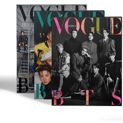 BTS 보그코리아 방탄소년단 3종 세트 VOGUE KOREA Magazine January 2022 [Cover : BTS / Contents : BTS 105p] (Set (TY