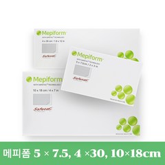 메피폼(mepiform) 4x30cm(대) 흉터밴드 5매 (가위포함), 1개