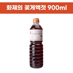 꽃게액젓 이영자 전현무 마카롱여사 파김치 레시피 멸치 액젓 대용량 1.8L, 900ml, 1개