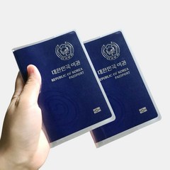 더스티웨이 투명 여권 케이스 커버 가족 여권 지갑