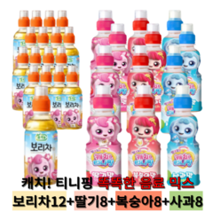 웅진 어린이음료 시리즈 캐치! 티니핑 보리차+딸기+복숭아+사과 믹스 24개입, 24개, 200ml