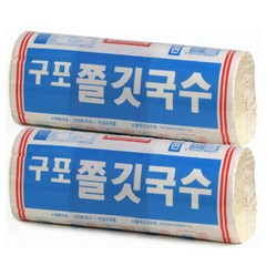 [국수마을] 구포쫄깃국수 중면 비빔면 잔치국수 국수사리, 1.4kg, 2개