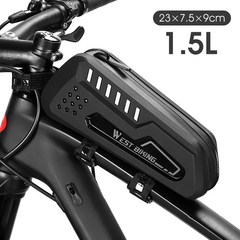 XIHAMA 자전거 하드쉘 프레임 가방 방수 탑튜브 1.5L 가방 로드 자전거 MTB 오토바이 킥보드통용, 블랙, 1개
