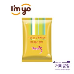 아임요 요거에스 망고 파우더 1kg, 1개