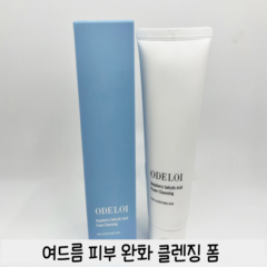 오드로이 라즈베리 살리실산 폼클렌징 200ml 1개 여드름 피부 완화 페이스용 트러블케어 모공케어 블랙헤드케어 피지케어 각질케어 크림형 저자극 세정력