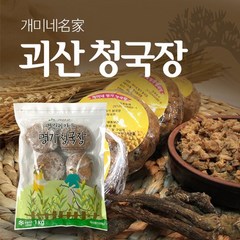 [개미네]괴산 청국장 170g x 18개