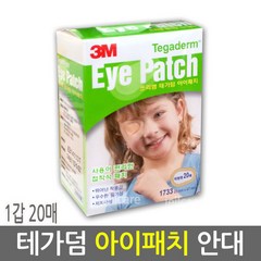 3M 테가덤 아이패치 20매, 20매입, 1개