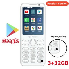 Qin F21 프로 구글 스토어 안드로이드 11 미니 휴대폰 MTK6761 3GB LTE 2.8 인치 스크린 잠금 해제 스마, 02 UK Charger with Film, 12 RuVersion64G White