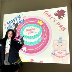 걸스코코 미니빔 프로젝터 뷰포인트 인생샷 파티빔 생일파티 분위기 감성조명 홈파티, 생일3번