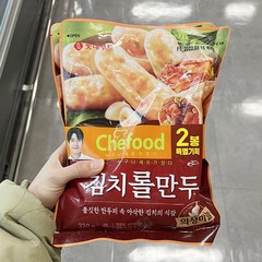 [홈플러스] 롯데푸드 쉐푸드 김치롤만두 330g x 2 x 1개, 종이박스포장, 2개