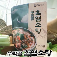 지원홈쇼핑 수락골 흑염소탕 보양식 기력회복활력, 6팩, 900g