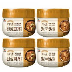 CJ다담 된장찌개양념 530g x2개 + 다담 청국장양념 530g x2개, 2개, 단일상품_개당 중량_상세페이지참조