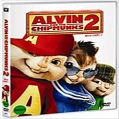 (DVD) 앨빈과 슈퍼밴드 2 (1DISC) - DVD 애니메이션