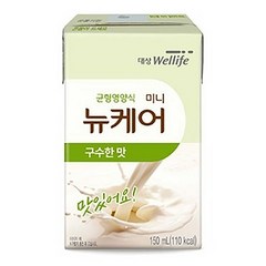 뉴케어 미니 구수한맛 150ml x 32팩