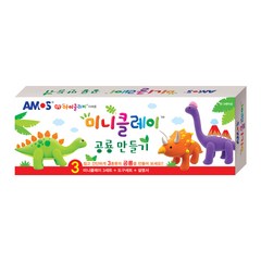 아모스 미니 클레이 공룡만들기 3종 세트, 4개