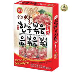 라이브잇 진미 우리쌀 한우볶음고추장, 3개입, 60g