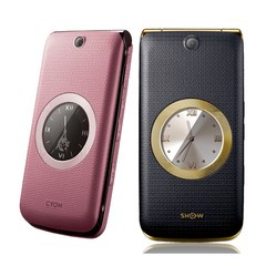 LG 와인폰3 LG-SH860 알뜰폴 선불폰 효도폰 학생폰 공기계 SKT 3G 폴더폰, 핑크(중고)