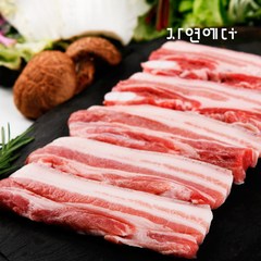 [자연에더] 남원축협 지리산 흑돼지 오겹살 500g, 용도 선택:오겹살(보쌈용)500g