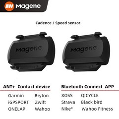 심박계 Magene-H64 심박수 모니터 사이클 듀얼 모드 ANT + 블루투스 센서 와후 가민 브라이튼 XOSS 바이크, 02 S3(2pcs), 02 S3(2pcs)