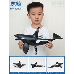 대형 시뮬레이션 해양 동물 돌고래 장난감 고래 모델 부드러운 고무 면으로 채워진 플라스틱, 범고래 소프트 러버