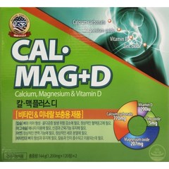 약국정품 고급 칼슘제 칼맥 플러스 디 칼슘 마그네슘 아연 비타민D 복합 4개월, 4개