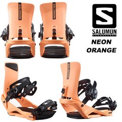 살로몬 살로몬 스노보드 바인딩 리듬 22-23 모델, 네온-오렌지