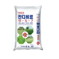 잔디비료 20kg 산소 골프장 정원 공원 전용비료, 1개