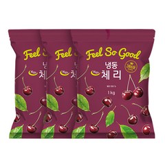 [호재준] 냉동 체리 1kg, 3팩