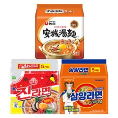 안성탕면 5입 + 진라면 5입 + 삼양라면 5입