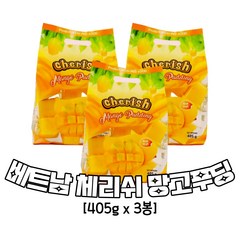 베트남 망고 체리쉬 푸딩 젤리 405g x 3봉, 3개