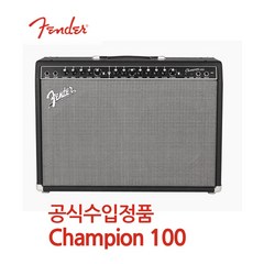 빠른발송/ 펜더 Champion 100 일렉 기타 앰프 100W/ fender 챔피언 100 정품
