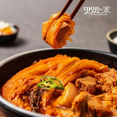 [맛있는 ]수원 맛집 신사강 제주흑돼지 김치찜 밀키트 1kg 2-3인분 외 김치찌개 모음, 06_김치찌개 900g, 1개