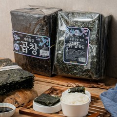 바다마음 두번구운 즉석 곱창돌김 곱창김 50매, 150g, 1개