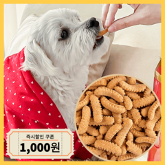 황태깡 강아지 영양간식 80g, 3팩