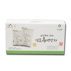 서산김정규 수제 발효흑생강차 80ml 30포 진한맛, 30팩, 80g
