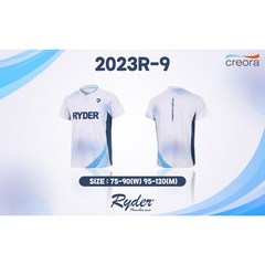 라이더 티셔츠 2023 R-9