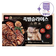 코스트코 해드림 족발 슬라이스 960G [아이스박스] + 더메이런알콜티슈