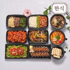 아펠가모 앳 홈 고메박스 '청담 세트' / 3-4인분 / 8종, 1개, 10g