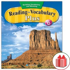 선물+2023년 Reading for Vocabulary Plus 리딩 포 보케뷸러리 플러스 레벨 C