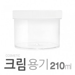 아조아닷컴 크림용기210ml(PS) 10개, 2.화이트캡_화이트용기-10개