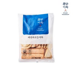 [환공어묵] 바닷속모듬 어묵 3봉, 800g, 2봉