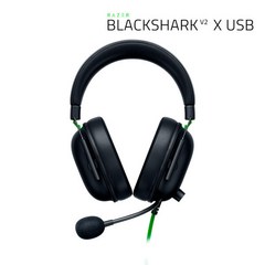 레이저 BlackShark V2 X USB 헤드셋, 블랙, RZ04-0457