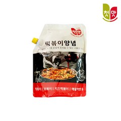 첫맛떡볶이소스