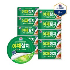 사조 야채참치 안심따개 통조림, 150g, 10개
