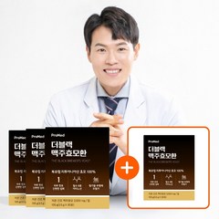 프로메드 더블랙맥주효모환 100% 고순도 고함량 맥주효모, 4개, 4개월분, 105g