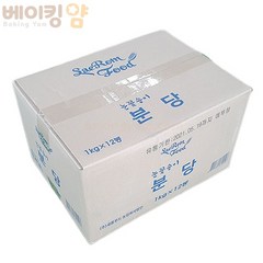 베이킹얌 분당(새롬) 1kg x 12(1box) + 배송비포함, 1개